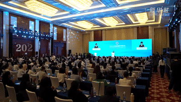 新华全媒+|2025上合组织国家文明对话在天津举行 意在促进理解深化互信