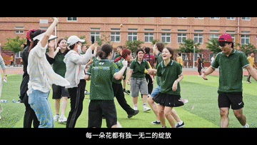 纪录片|上合,尚合 纪录片|上合,尚合