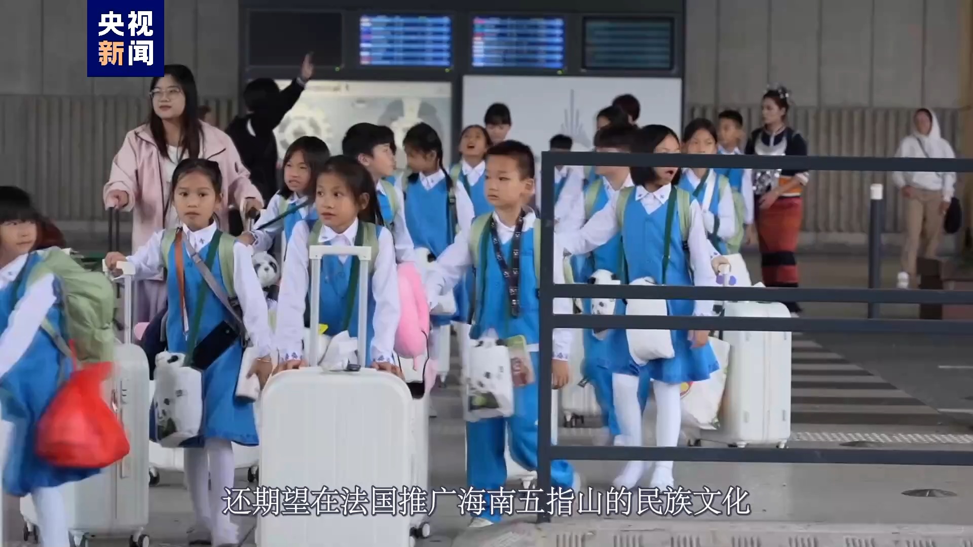 “我想交些法国朋友”——中国童声合唱团赴法交流 体验法国音乐风情