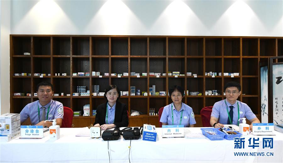 期待与中国共同推动构筑美好未来——博鳌亚洲论坛年会前瞻