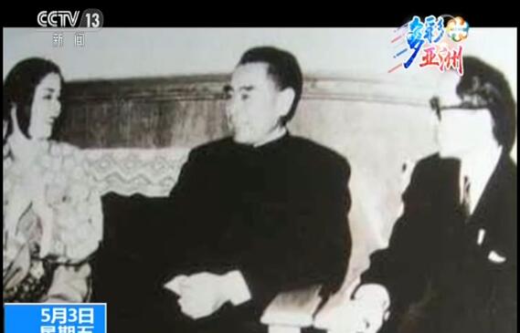 亚洲文明对话大会五月举行：“芭蕾外交” 《白毛女》牵起中日情