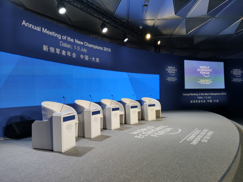 高清组图：2019夏季达沃斯场馆亮点纷呈