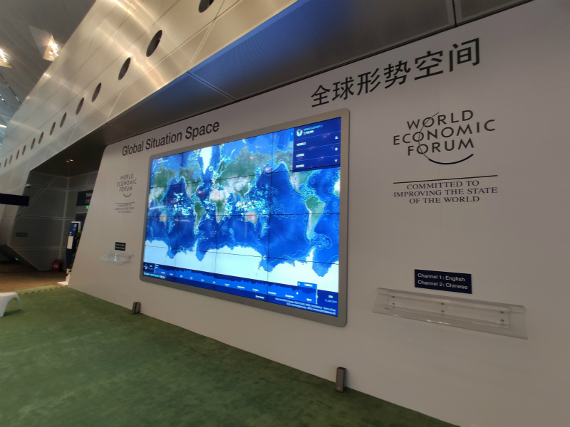 高清组图：2019夏季达沃斯场馆亮点纷呈
