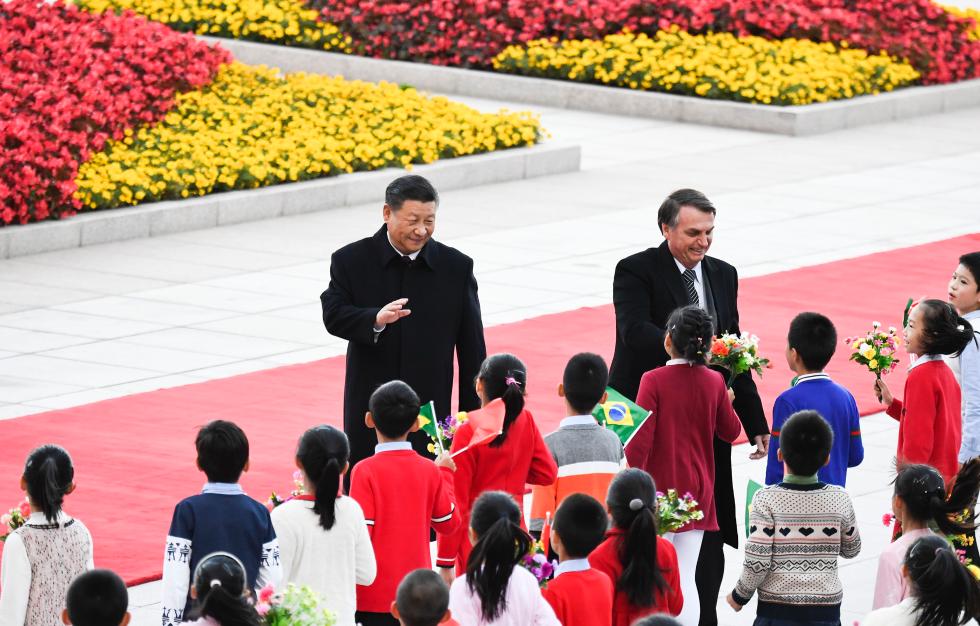 习主席时隔5年再赴巴西！一起来了解这三本书的故事