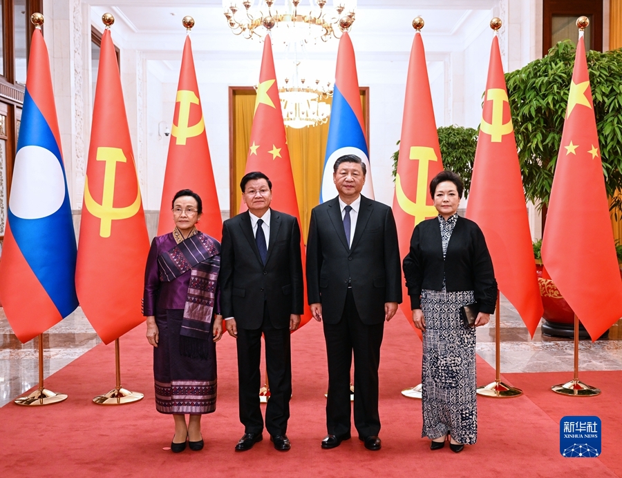 习近平同老挝人民革命党中央总书记、国家主席通伦举行会谈