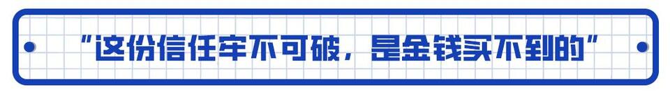 【锐见】中阿故事，关于真诚、信任与支持