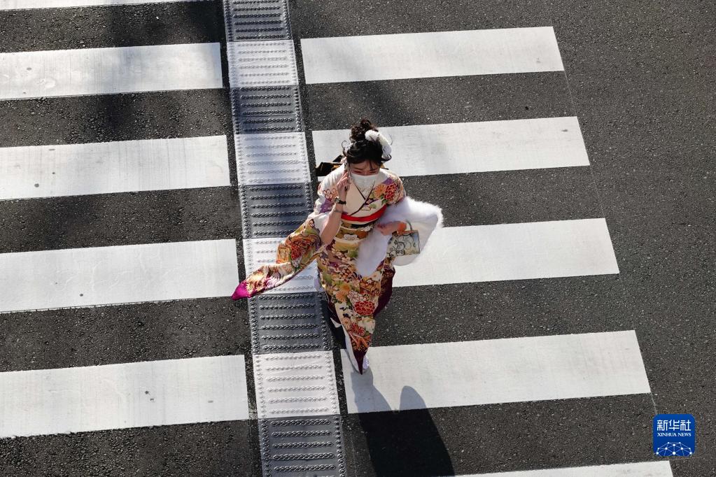 日本横滨：成人之日