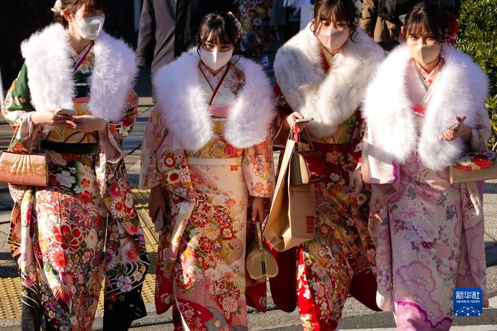 日本横滨：成人之日