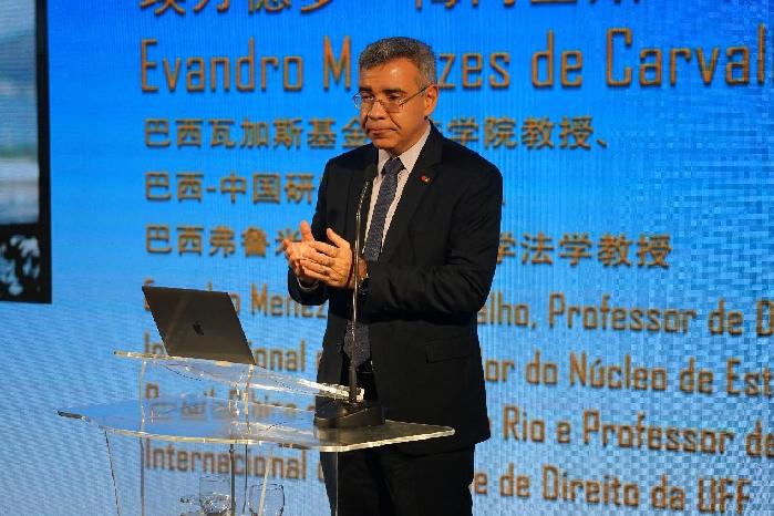 总台“中国式现代化与世界新机遇”巴西专场研讨会成功举行