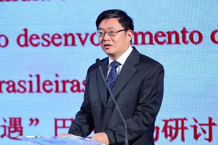 总台“中国式现代化与世界新机遇”巴西专场研讨会成功举行