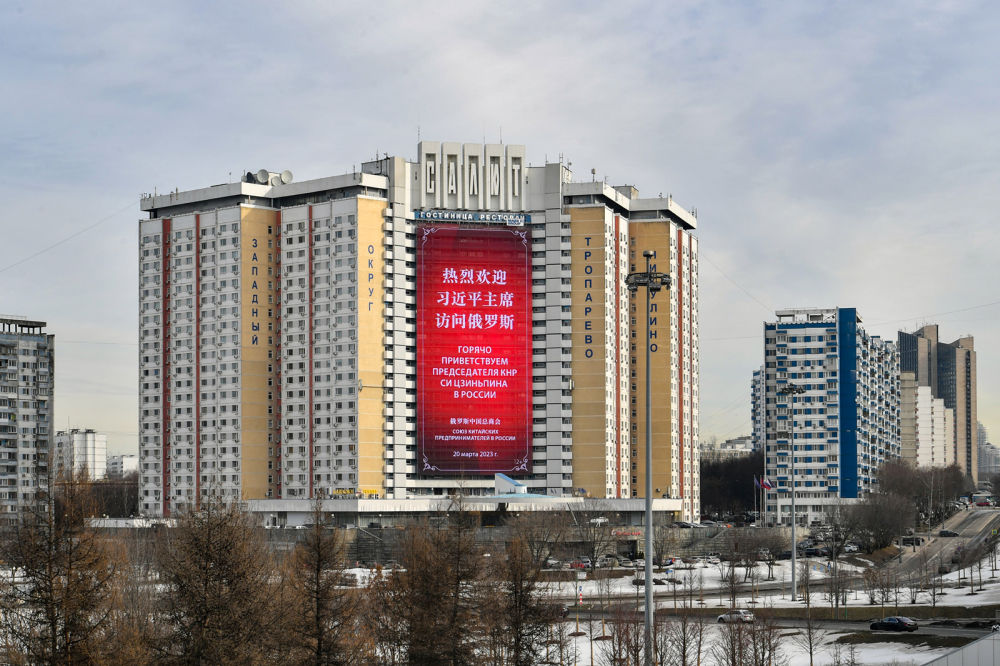 高清大图 | 习主席抵达莫斯科，俄方隆重欢迎