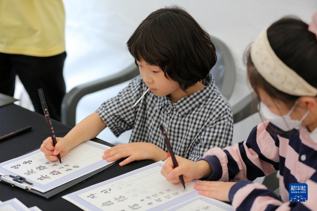 “中日韩合作之日”庆祝活动在韩国首尔举行