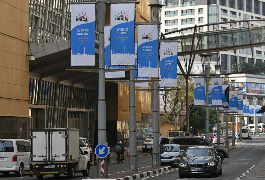 新华时评：“金砖合力”为世界注入稳定性和正能量