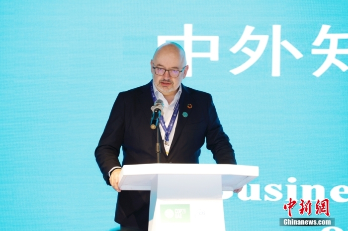中外知名企业家可持续发展对话会在迪拜举行
