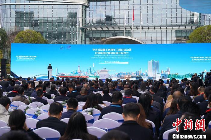 中老铁路开通两周年：客货畅通 产业迸发