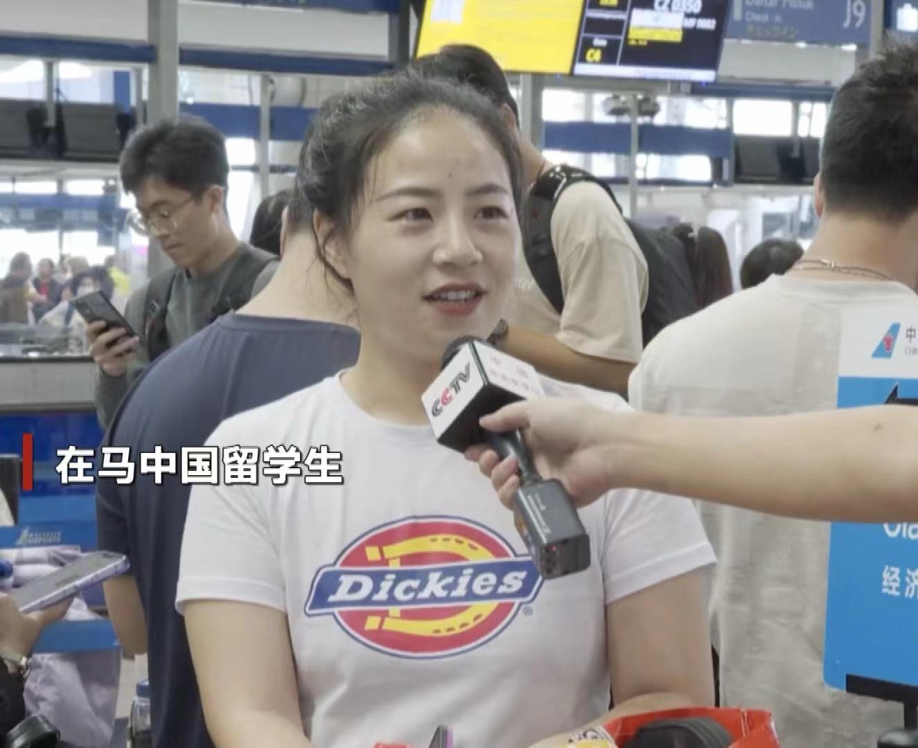 世界观｜这天之后，他们说：中国这么大 我想去看看