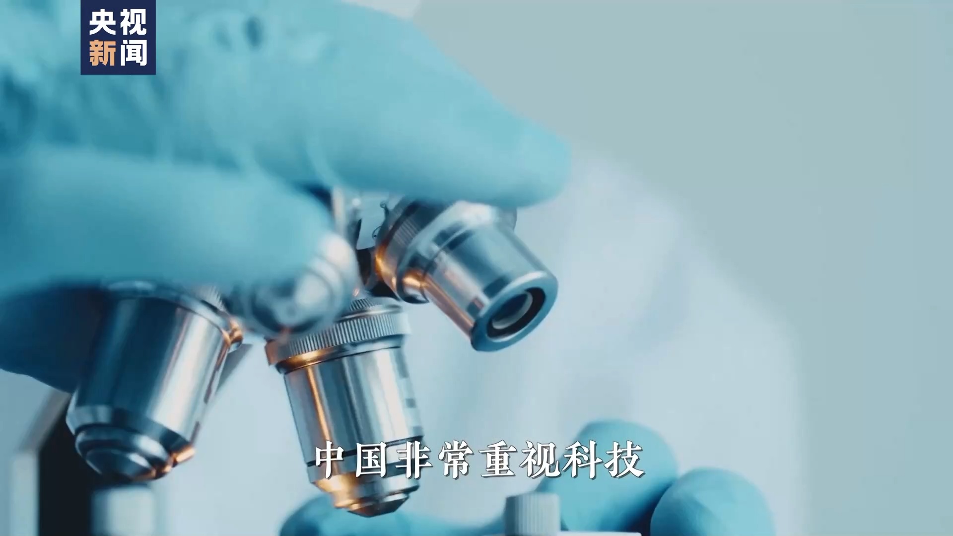 西蒙·霍沃思：世界迎来中国时刻