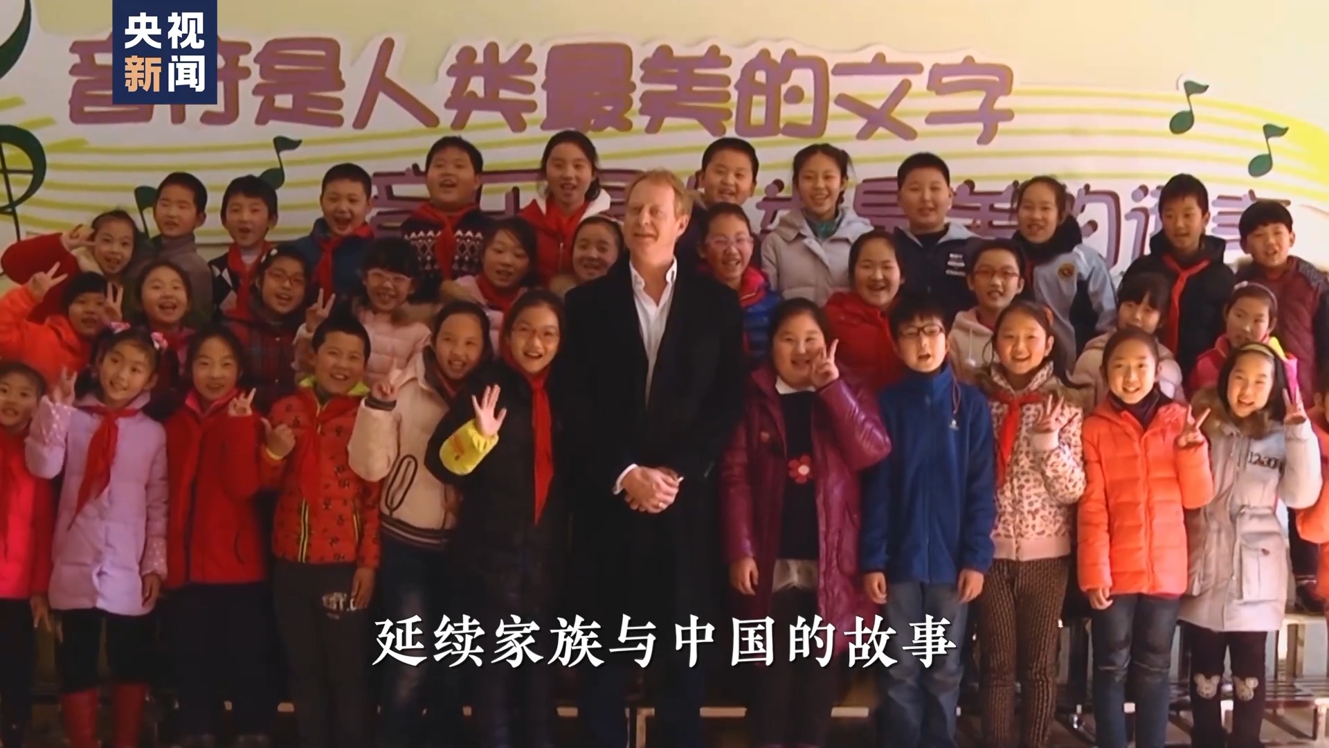西蒙·霍沃思：世界迎来中国时刻