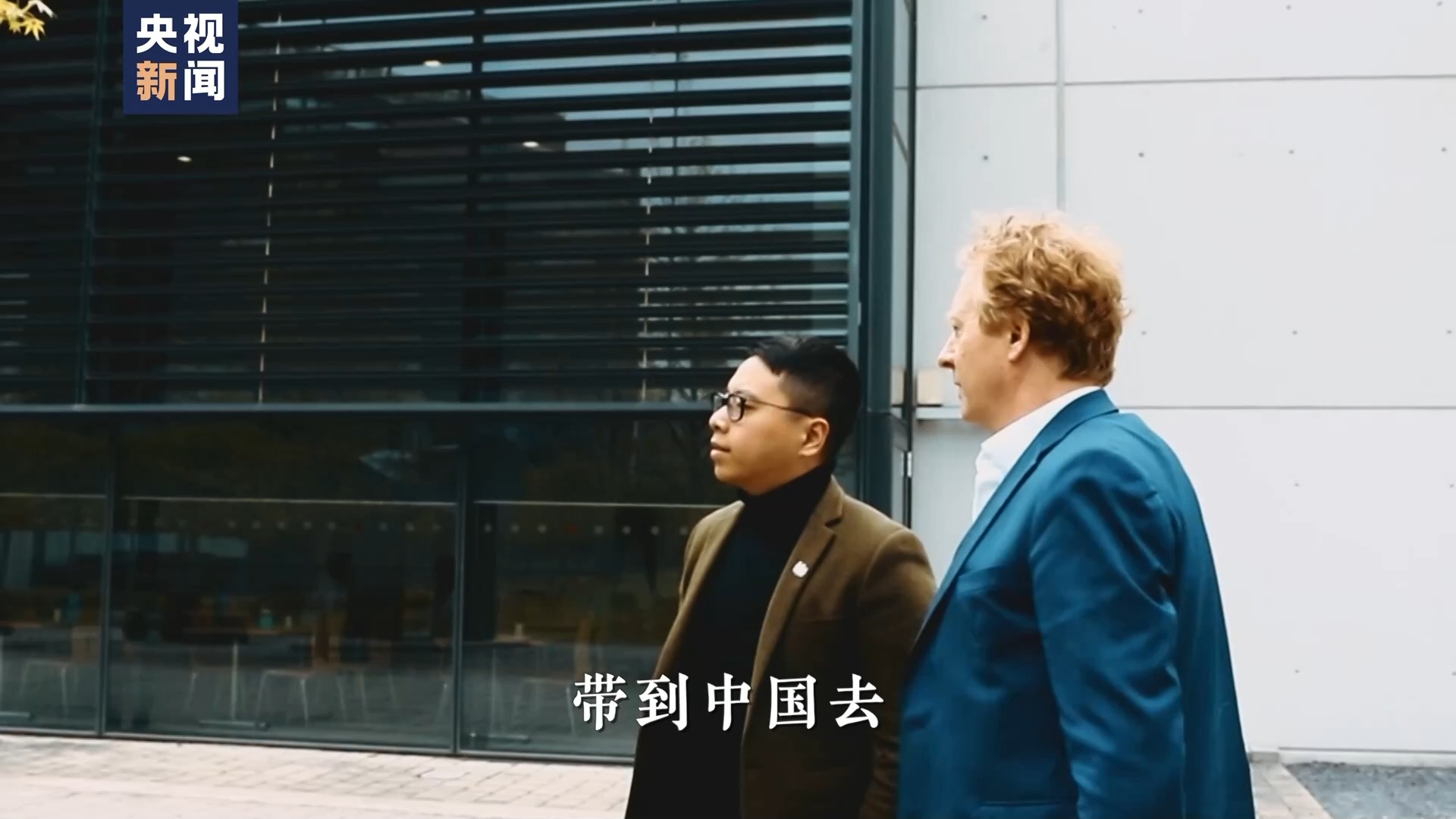 西蒙·霍沃思：世界迎来中国时刻