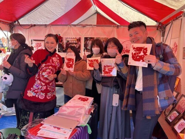 锦绣中国年｜在日本感受龙年春节的浓浓“年味儿”