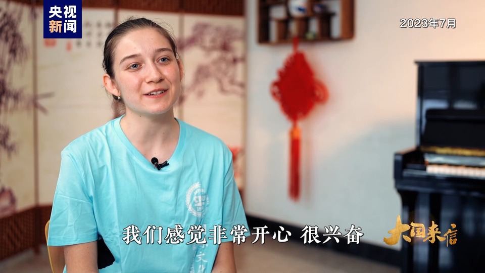 大国来信丨中匈友谊使者