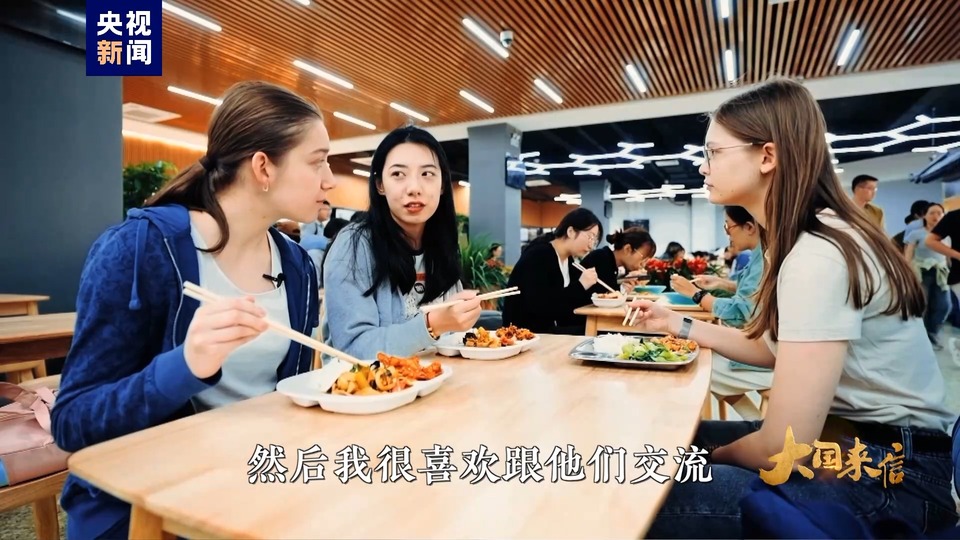 大国来信丨中匈友谊使者