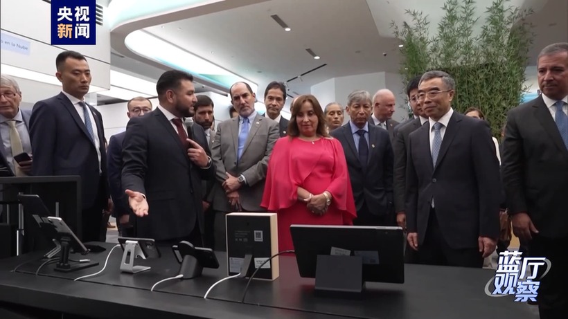 蓝厅观察丨秘鲁总统博鲁阿尔特首访中国 跨越太平洋走亲走近