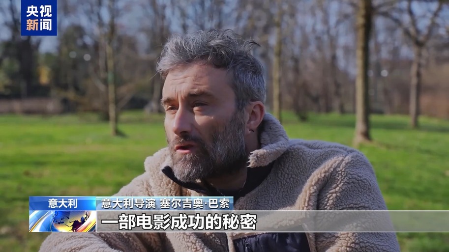 意大利导演点赞《哪吒2》 :情感表达细腻 特效制作美术设计令人惊叹