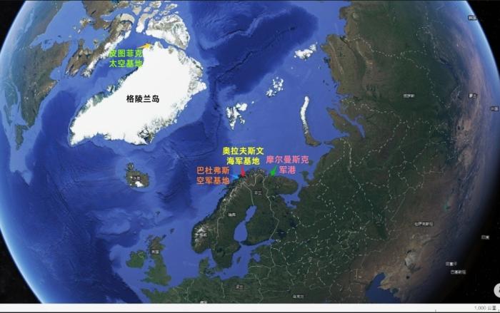 这片苦寒之地,正变成大国冲突新火药桶?