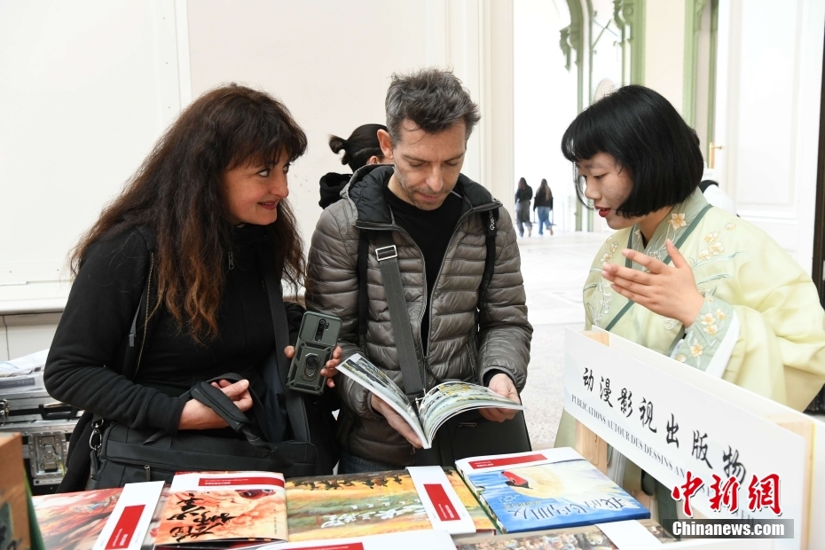 2025年巴黎图书节揭幕 2025年巴黎图书节揭幕