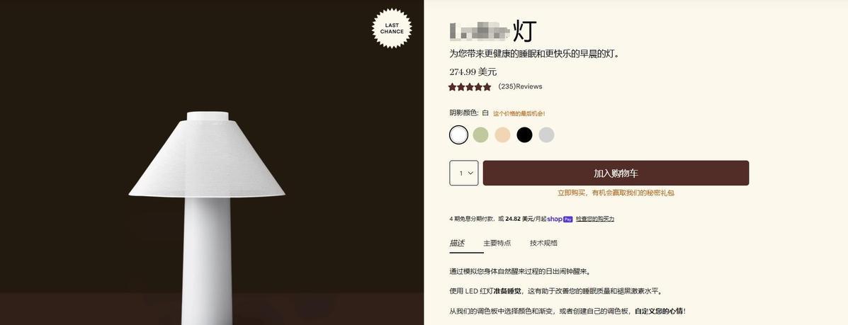 美国小企业主关税困境下自白：政府彻底摧毁了我