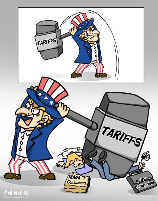 美国关税重锤，本国民众倒霉丨新漫评