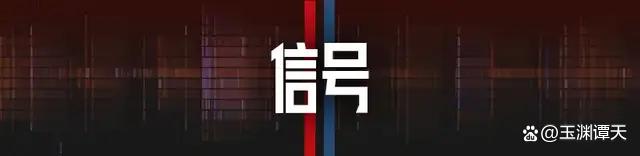 前哨：以儆效尤，中国对印度氯氰菊酯加征最高166.2%关税