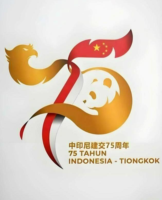 印尼驻华大使：中印尼关系成为互利共赢彼此成就的区域大国关系新典范