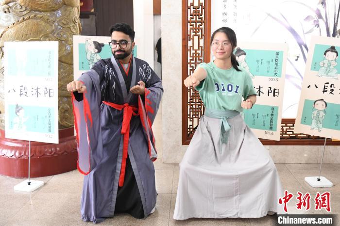 国际学生长沙沉浸式体验端午中医药文化