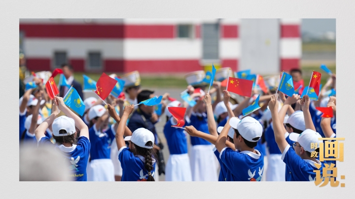 时政画说丨又到石榴花开时