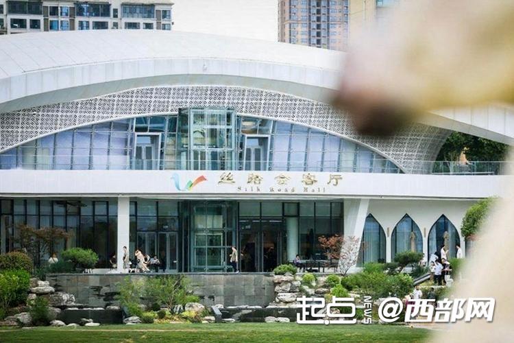 大道同行 上合之路越走越宽广