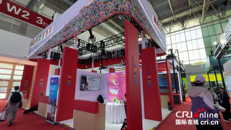 【“链”通世界外宾谈链博会】多国外宾盛赞链博会桥梁作用 共话国际合作新机遇_fororder_b245cba7-5482-4b5f-8515-7d2edcfd8949