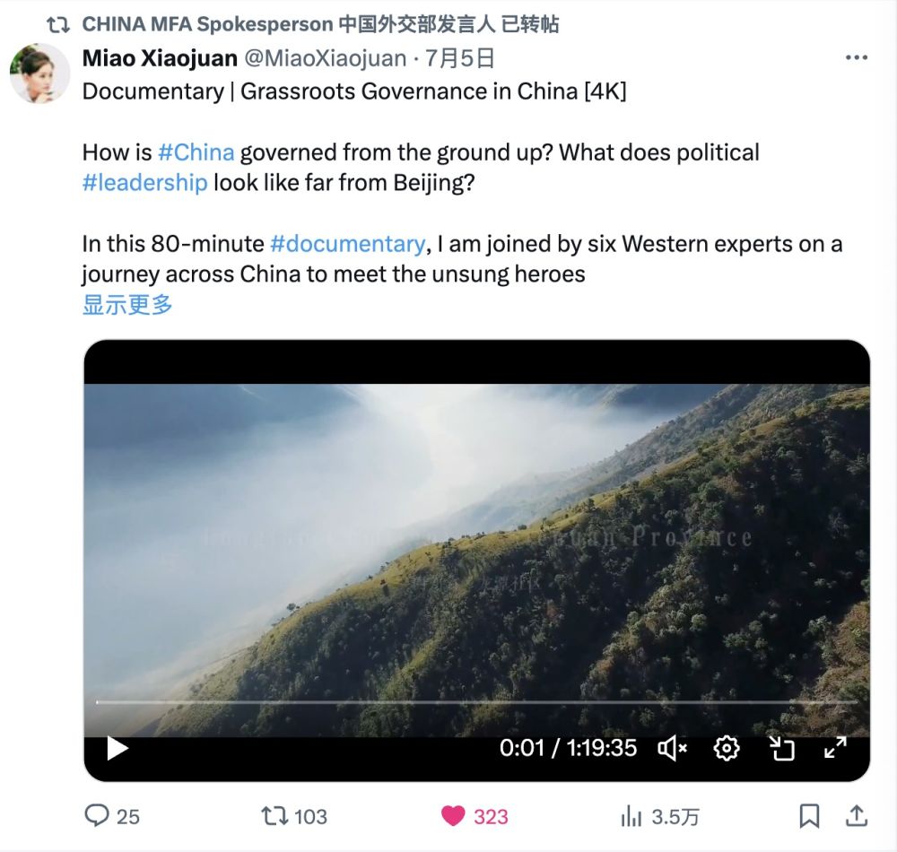 这部《县乡治》,马丁·雅克力荐! 这部《县乡治》,马丁·雅克力荐!