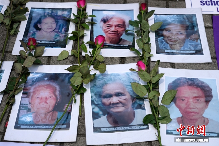 世界“慰安妇”纪念日 菲律宾民众游行示威敦促日本道歉赔偿