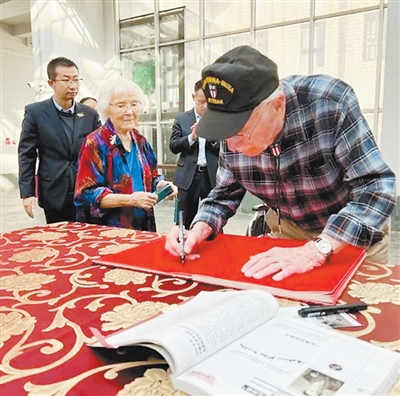 为支援中国抗战,两千多名飞虎队员献出宝贵生命——“那段历史是鼓舞我们共同前行的力量”