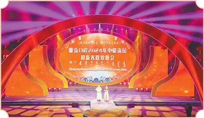 大漠深处，远隔千里的人走到一起