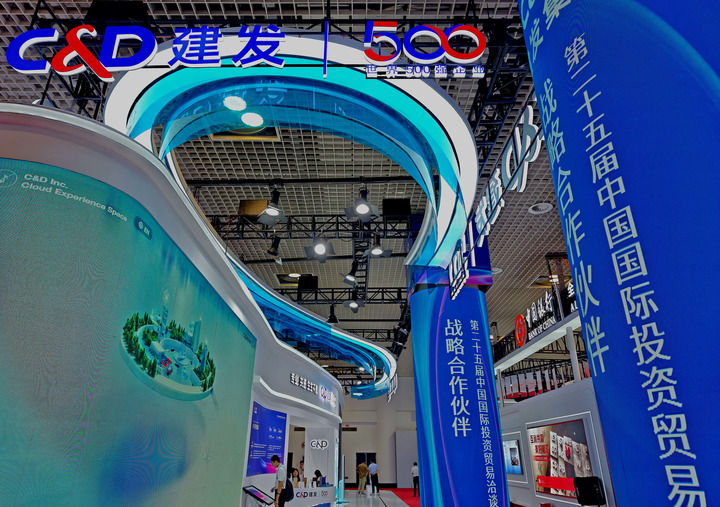 携手中国 投资未来——从第二十五届投洽会看“引进来”“走出去”新气象