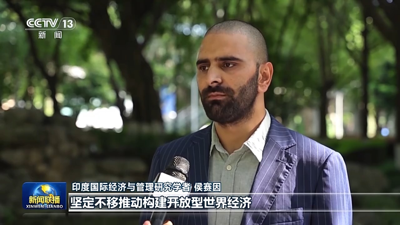 多国人士积极评价习近平主席在金砖国家领导人线上峰会发表的重要讲话