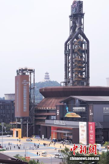 数智点亮服贸会 跨境旅游迎新机遇 数智点亮服贸会 跨境旅游迎新机遇