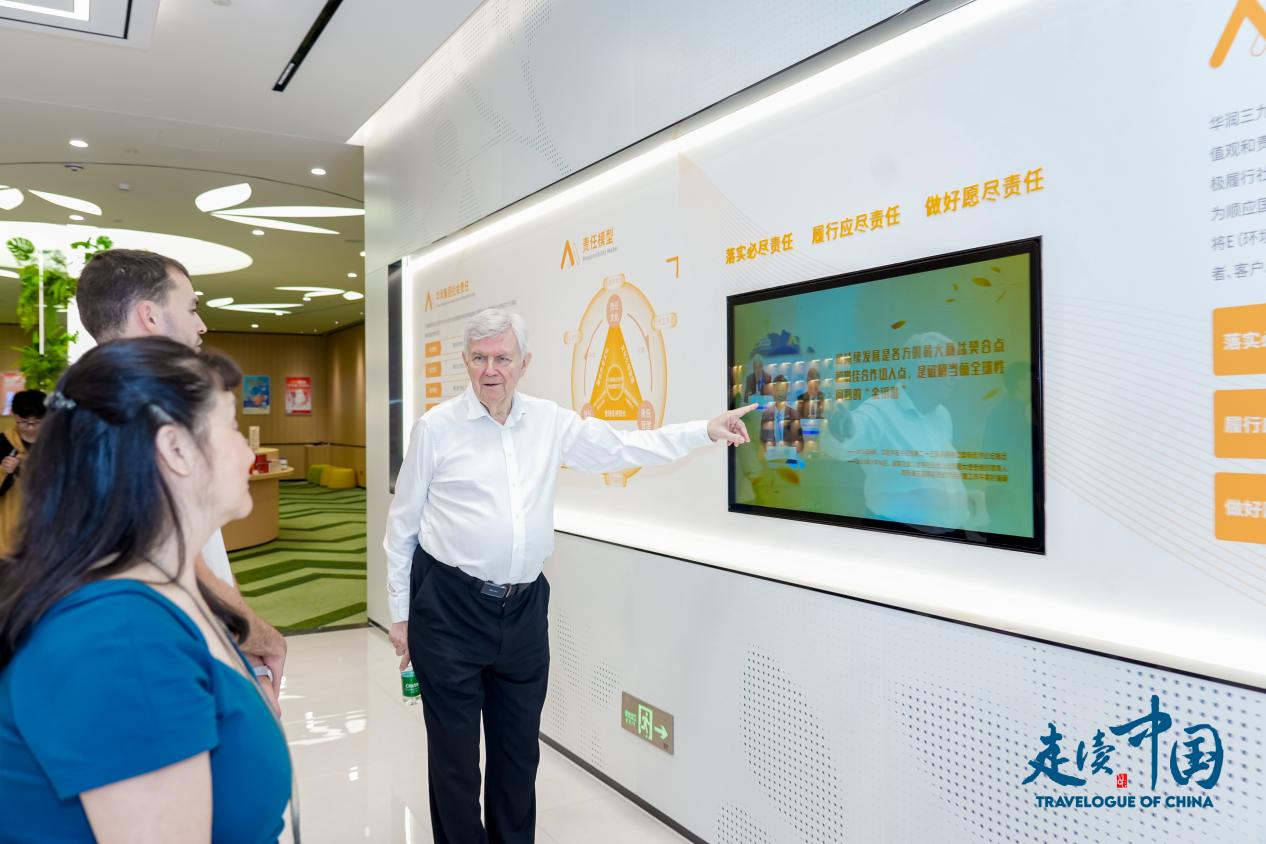 中药现代化之路吸引法媒目光 传统智慧结合数字科技引关注