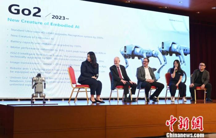 东西问·中国学｜阿根廷学者何广思：如何更好理解中国式现代化？