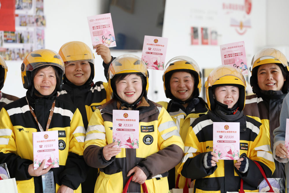 国际观察|从北京到北京——中国携手联合国续写世界妇女事业新篇 国际观察|从北京到北京——中国携手联合国续写世界妇女事业新篇