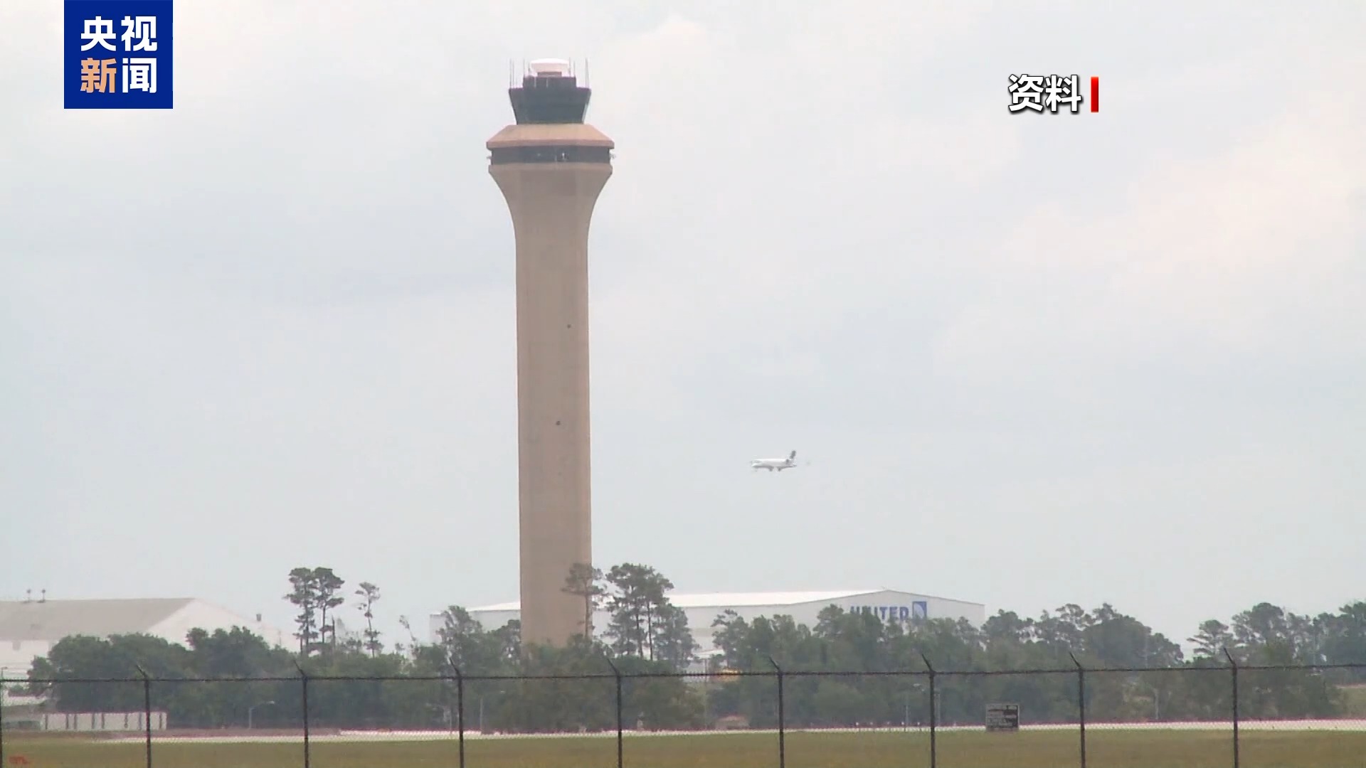 美政府“停摆”第22天 联邦雇员领救济 两党继续打嘴仗