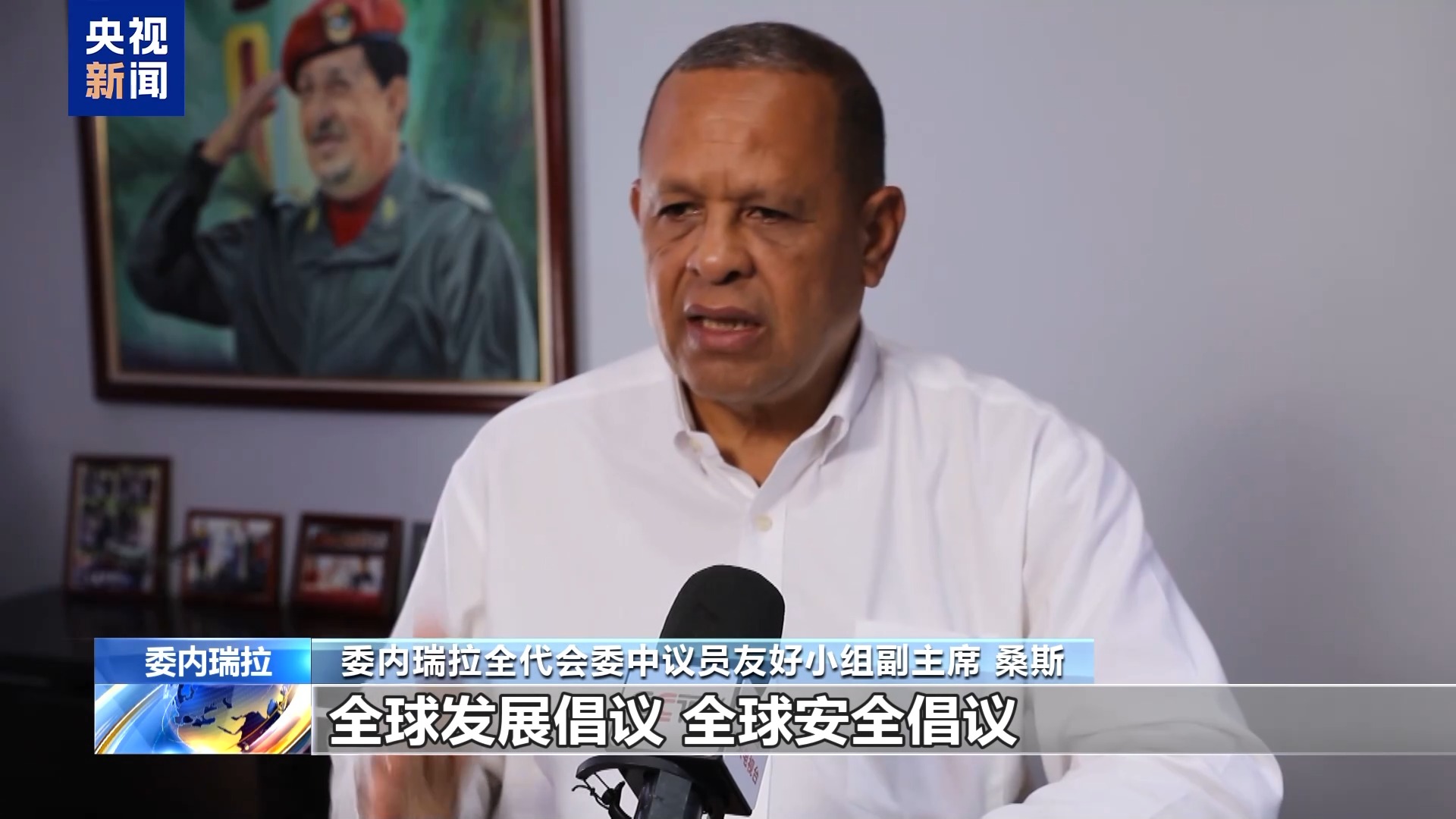 国际人士：中国致力于推动亚太合作